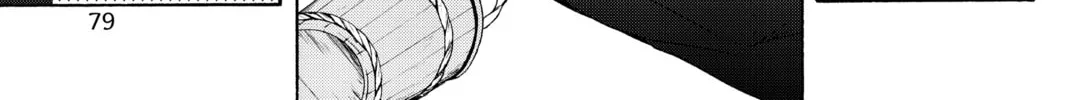 Read Yozakura Quartet chapter 36 image 13 on Lezhin