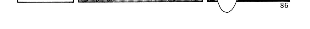 Read Yozakura Quartet chapter 36 image 27 on Lezhin