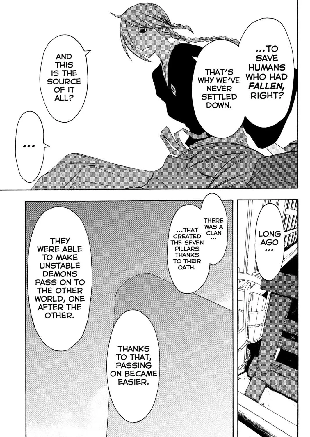 Read Yozakura Quartet chapter 36 image 28 on Lezhin