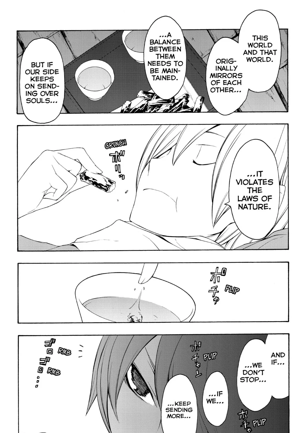 Read Yozakura Quartet chapter 36 image 30 on Lezhin