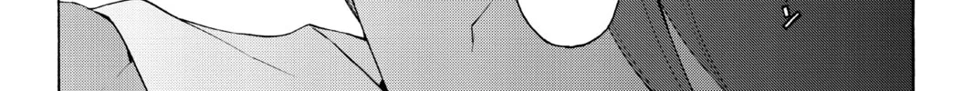 Read Yozakura Quartet chapter 36 image 31 on Lezhin