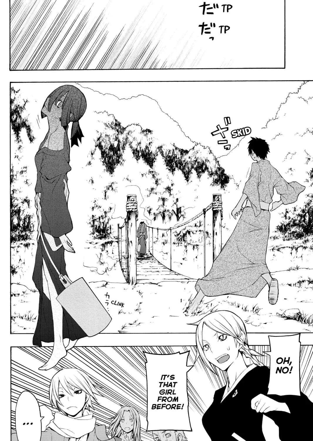 Read Yozakura Quartet chapter 36 image 38 on Lezhin