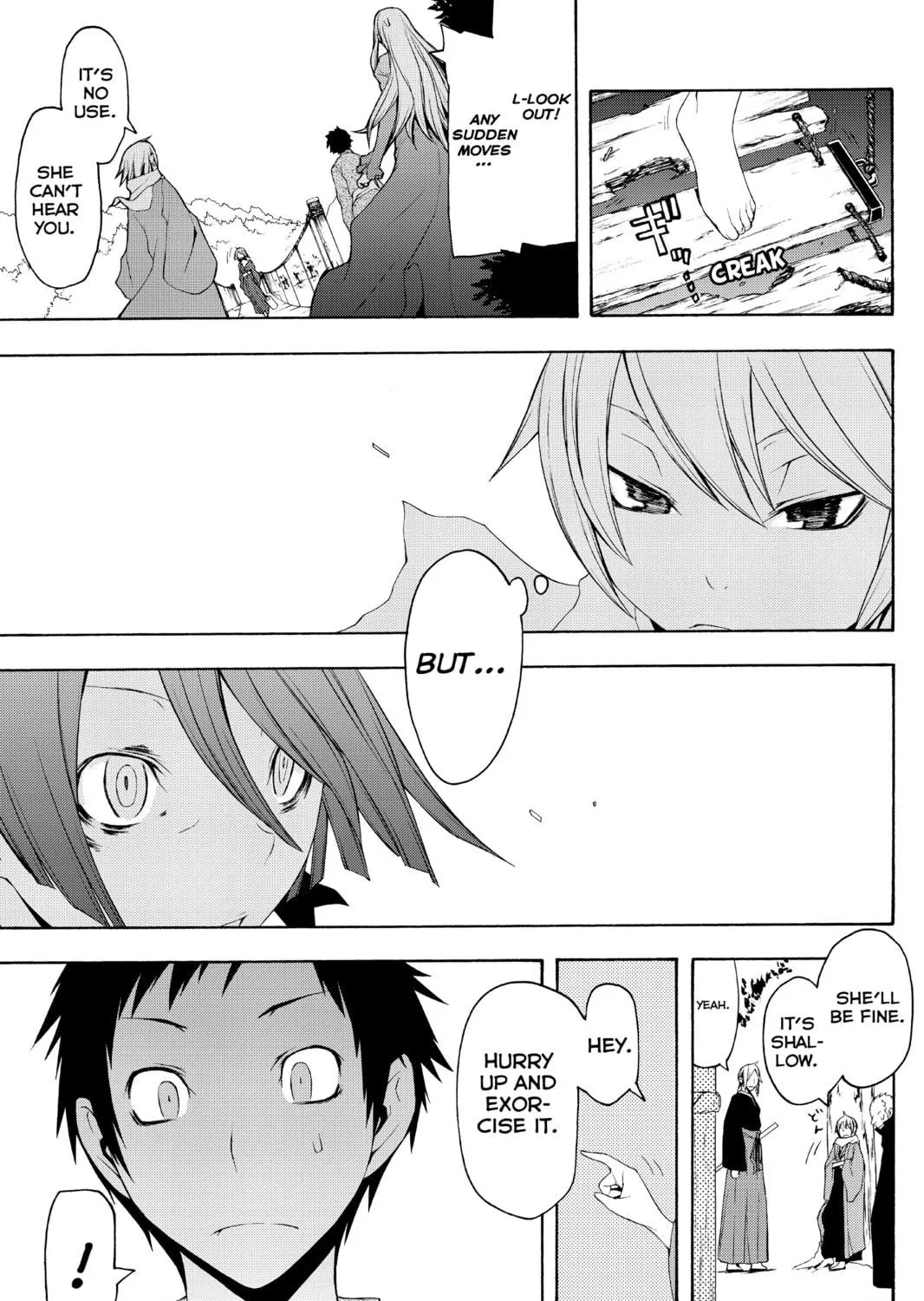 Read Yozakura Quartet chapter 36 image 40 on Lezhin