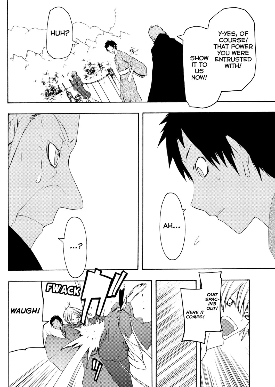 Read Yozakura Quartet chapter 36 image 42 on Lezhin
