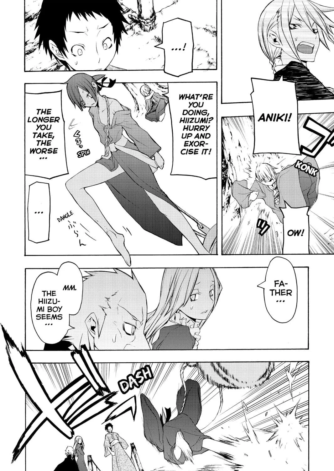 Read Yozakura Quartet chapter 36 image 46 on Lezhin