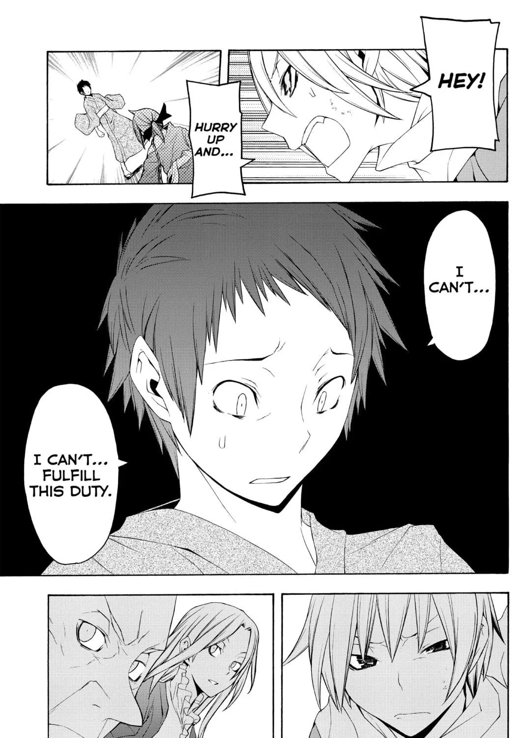 Read Yozakura Quartet chapter 36 image 48 on Lezhin