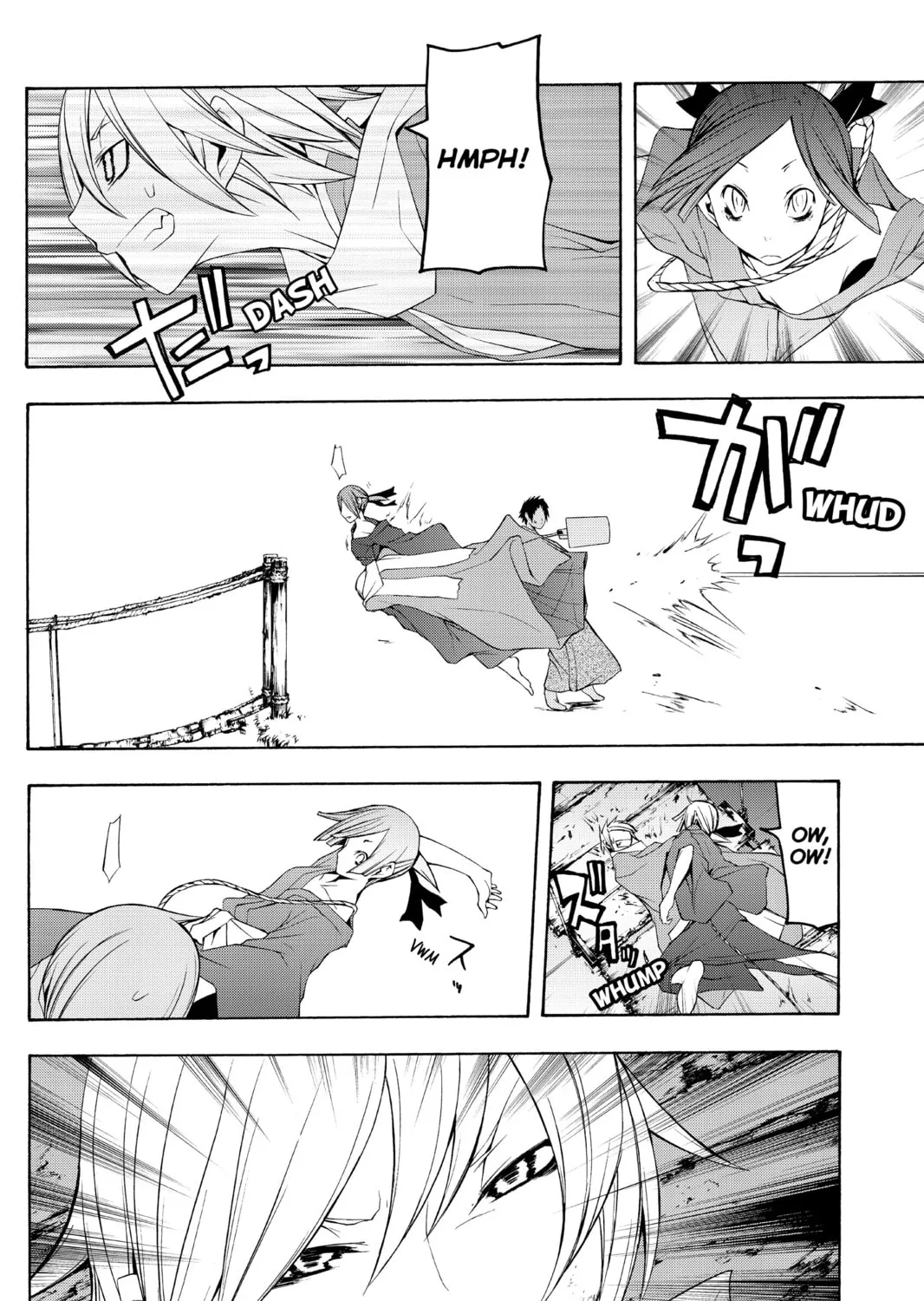 Read Yozakura Quartet chapter 36 image 50 on Lezhin