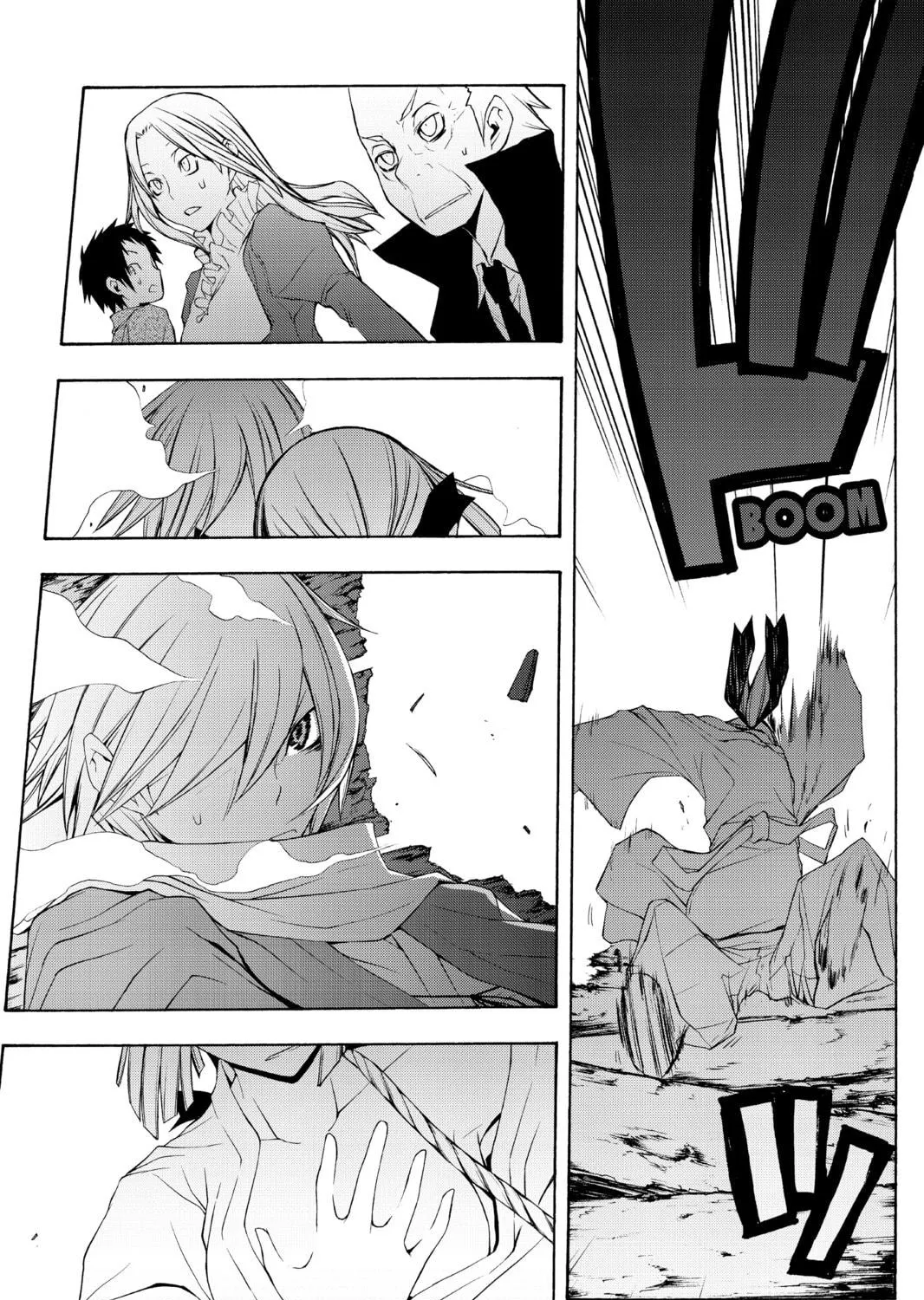 Read Yozakura Quartet chapter 36 image 52 on Lezhin