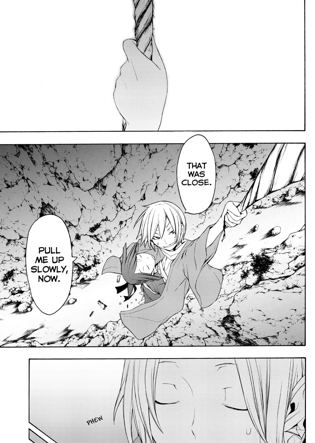 Read Yozakura Quartet chapter 36 image 56 on Lezhin