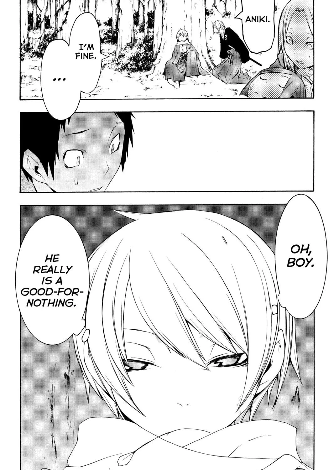 Read Yozakura Quartet chapter 36 image 58 on Lezhin