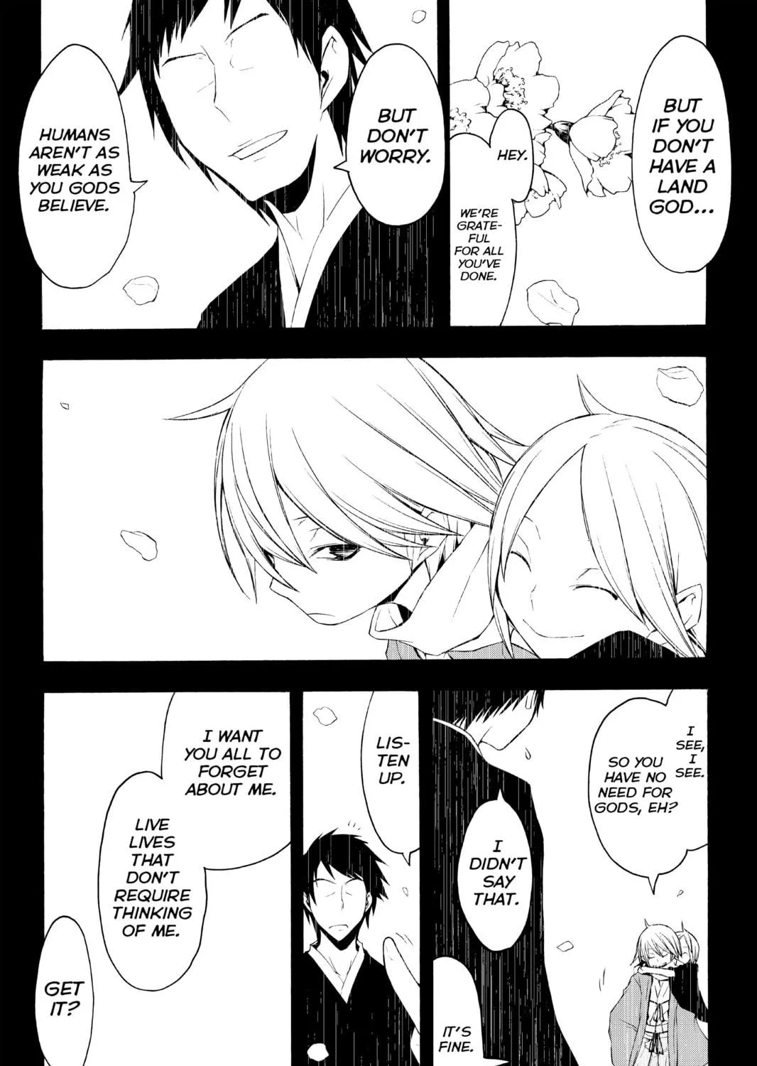 Read Yozakura Quartet chapter 37 image 10 on Lezhin