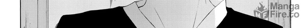 Read Yozakura Quartet chapter 37 image 17 on Lezhin