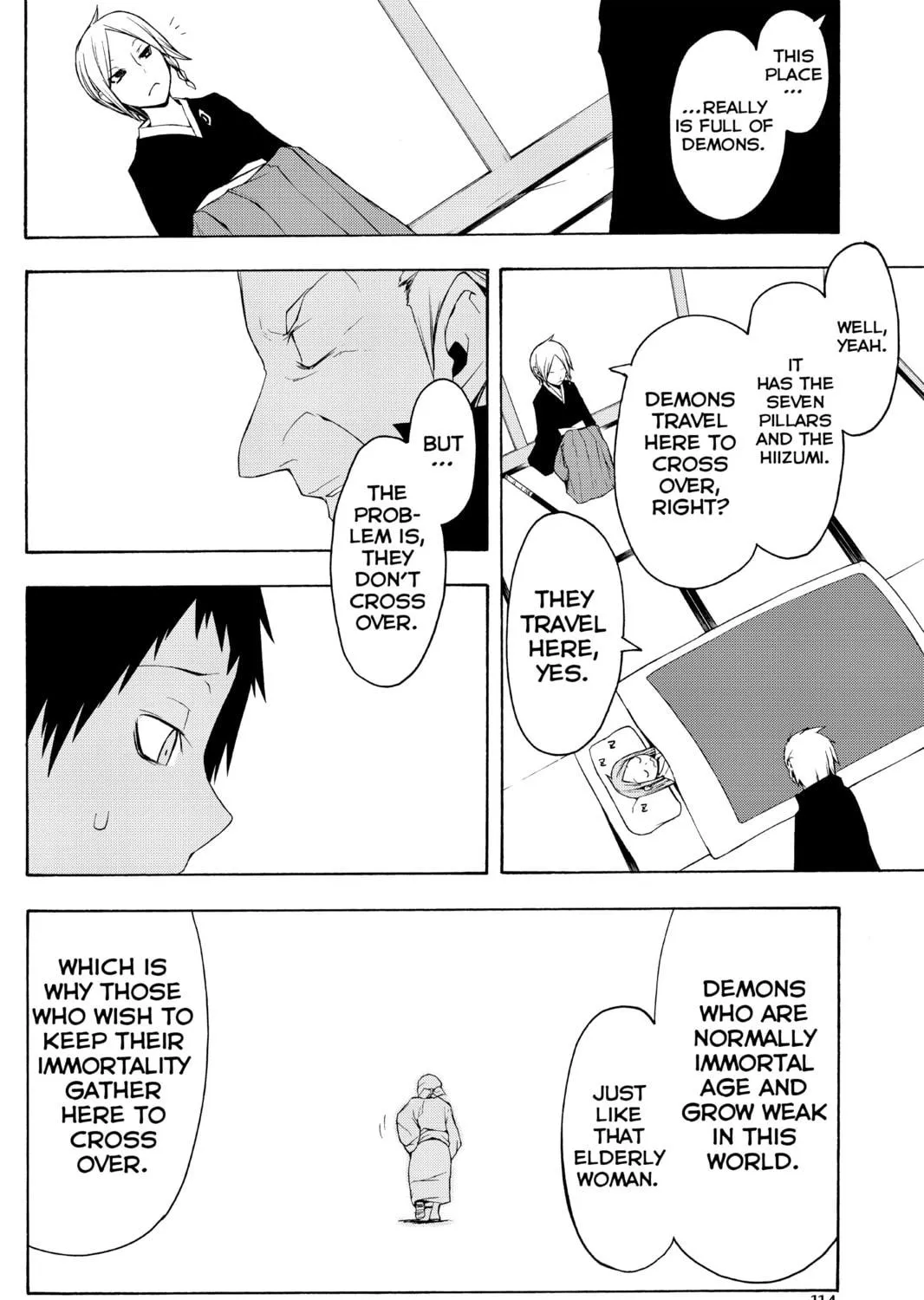 Read Yozakura Quartet chapter 37 image 18 on Lezhin