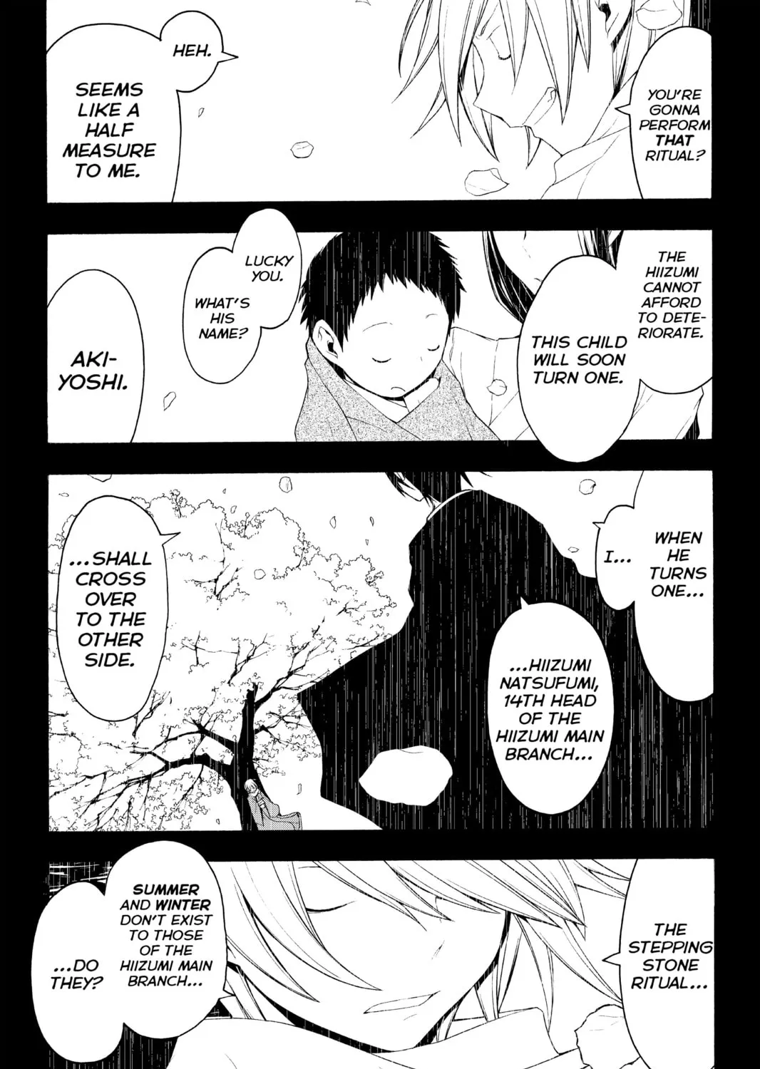 Read Yozakura Quartet chapter 37 image 2 on Lezhin