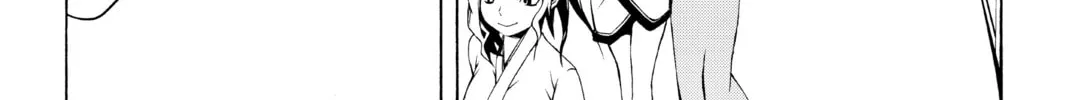 Read Yozakura Quartet chapter 37 image 21 on Lezhin