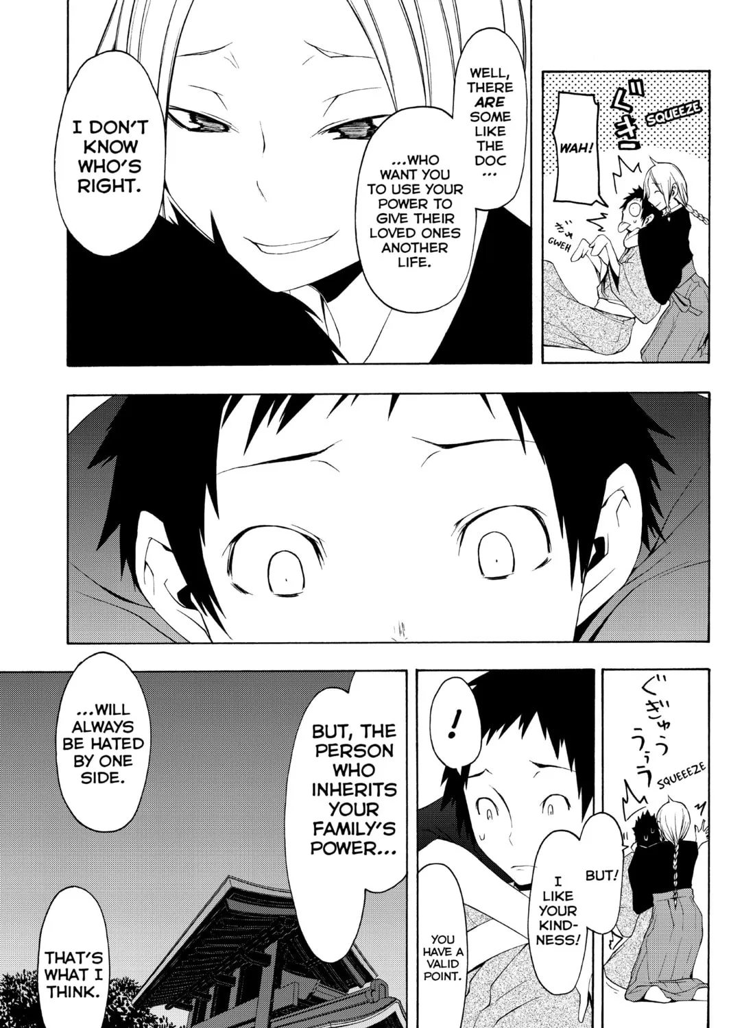 Read Yozakura Quartet chapter 37 image 24 on Lezhin