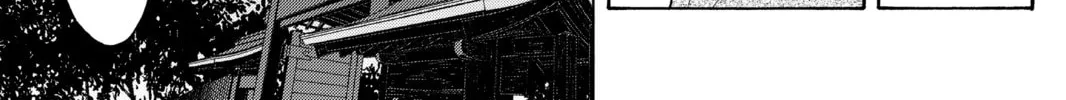 Read Yozakura Quartet chapter 37 image 25 on Lezhin