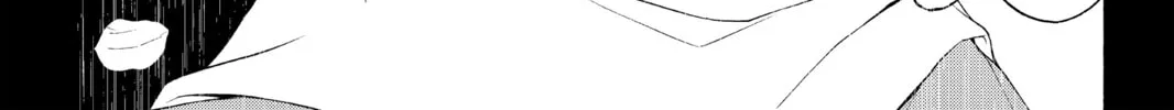 Read Yozakura Quartet chapter 37 image 3 on Lezhin