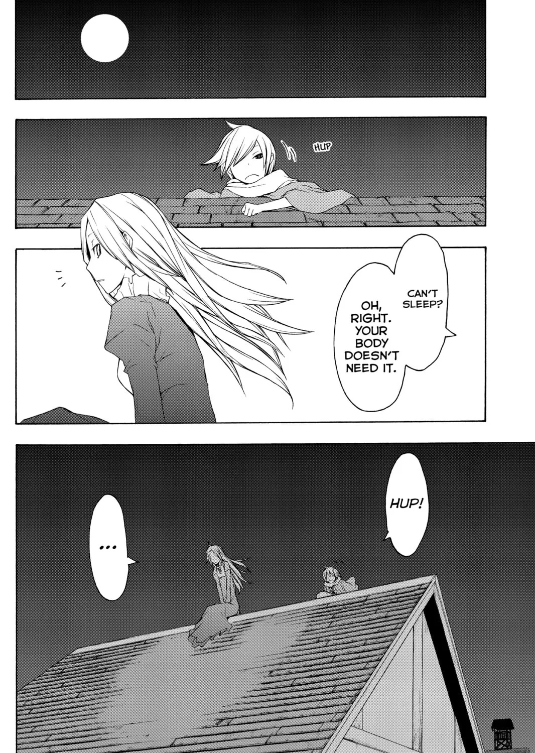 Read Yozakura Quartet chapter 37 image 30 on Lezhin