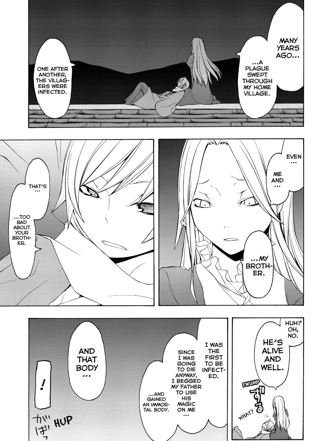 Read Yozakura Quartet chapter 37 image 36 on Lezhin