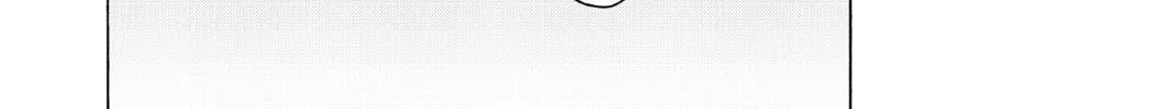 Read Yozakura Quartet chapter 37 image 37 on Lezhin