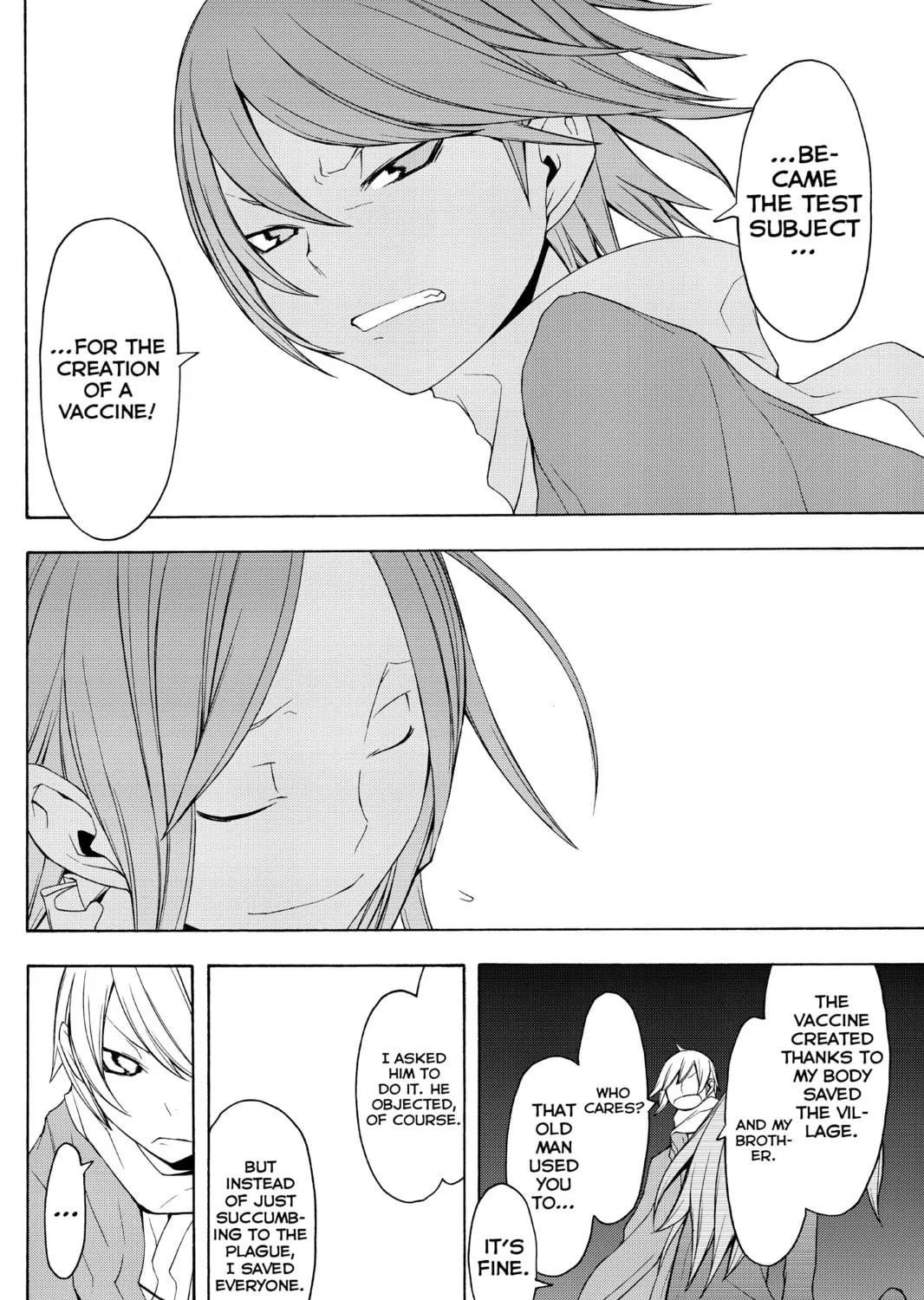 Read Yozakura Quartet chapter 37 image 38 on Lezhin