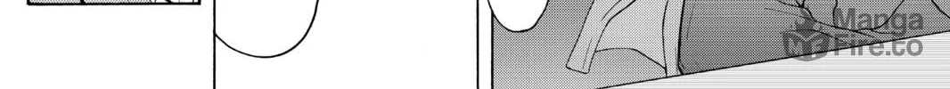 Read Yozakura Quartet chapter 37 image 39 on Lezhin