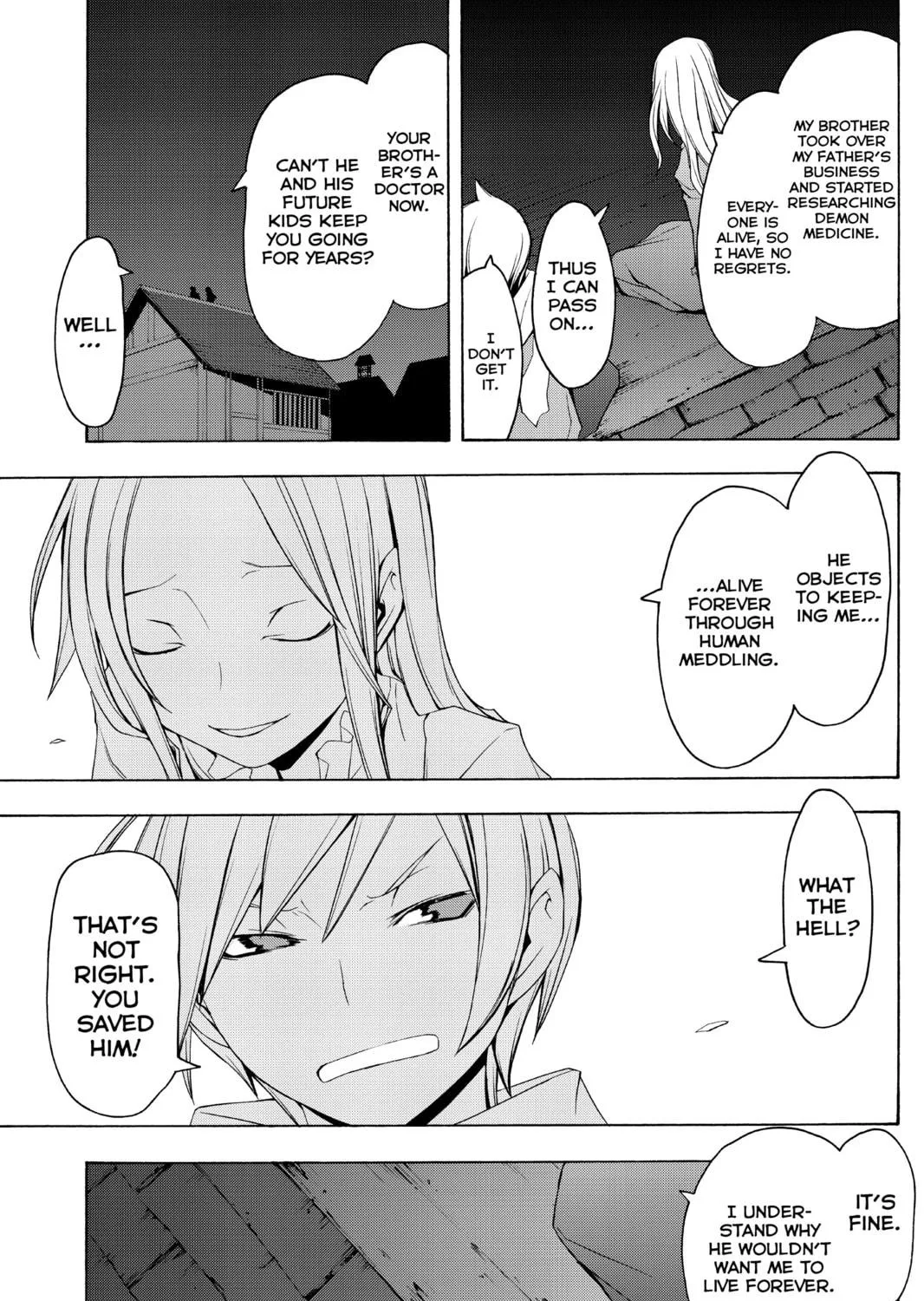 Read Yozakura Quartet chapter 37 image 40 on Lezhin