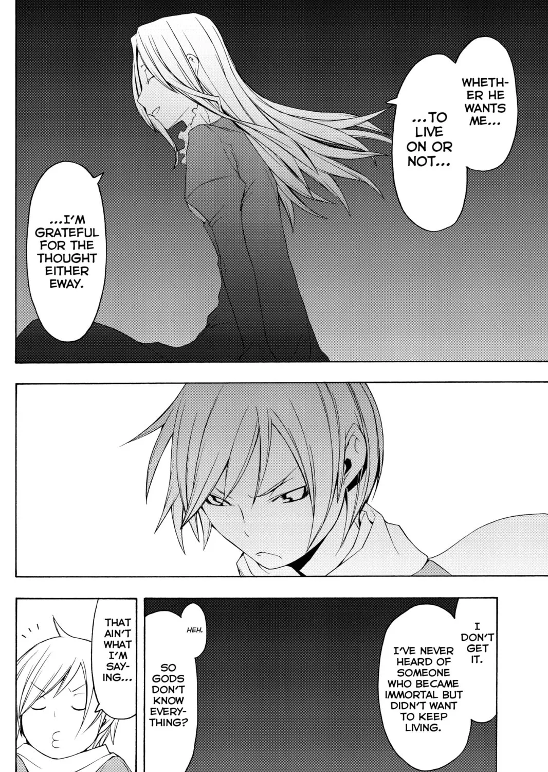 Read Yozakura Quartet chapter 37 image 42 on Lezhin