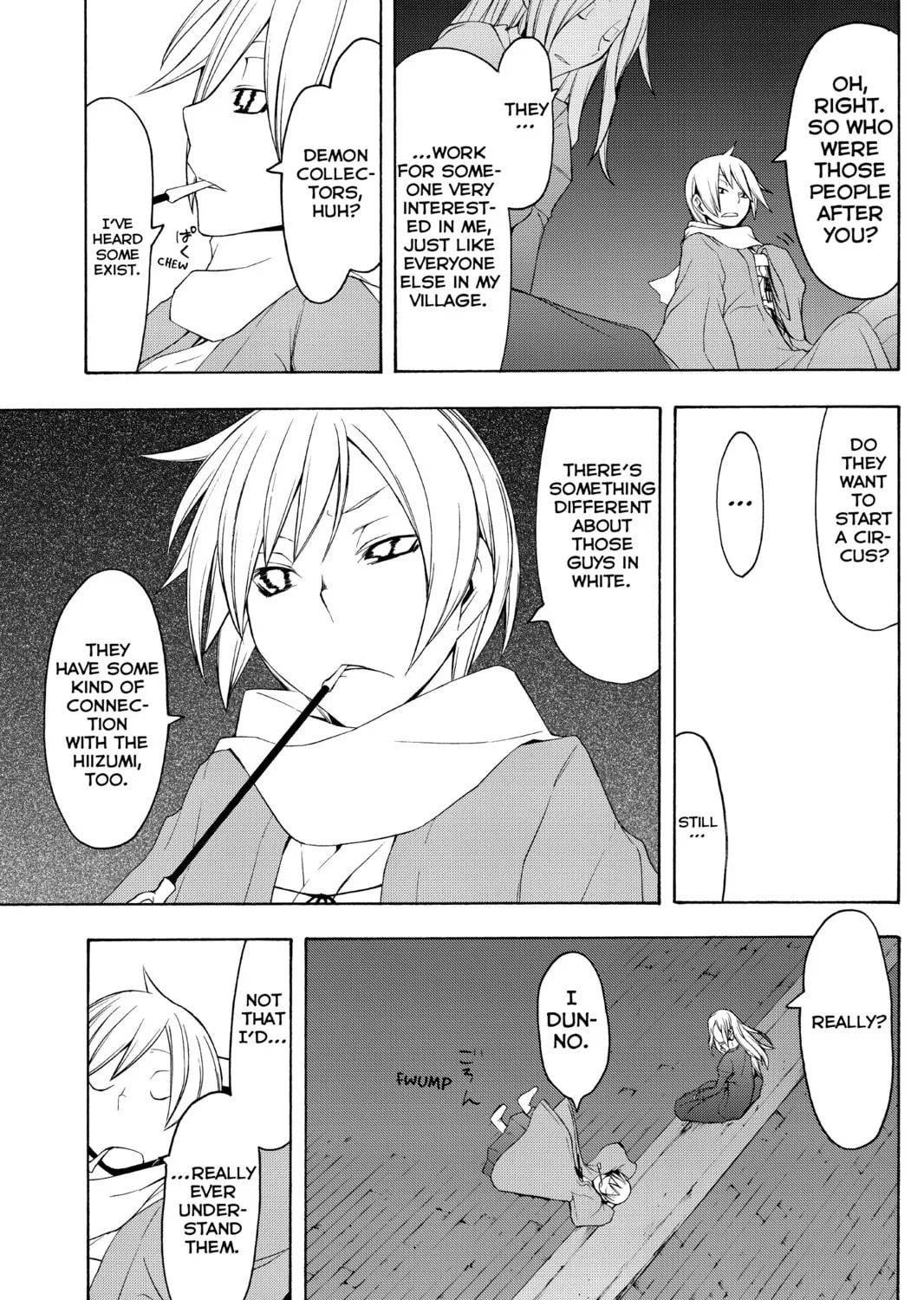 Read Yozakura Quartet chapter 37 image 44 on Lezhin
