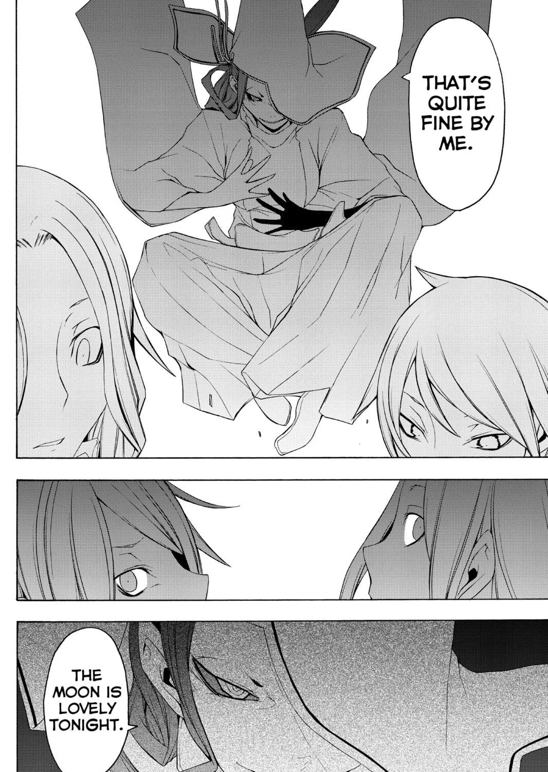 Read Yozakura Quartet chapter 37 image 46 on Lezhin