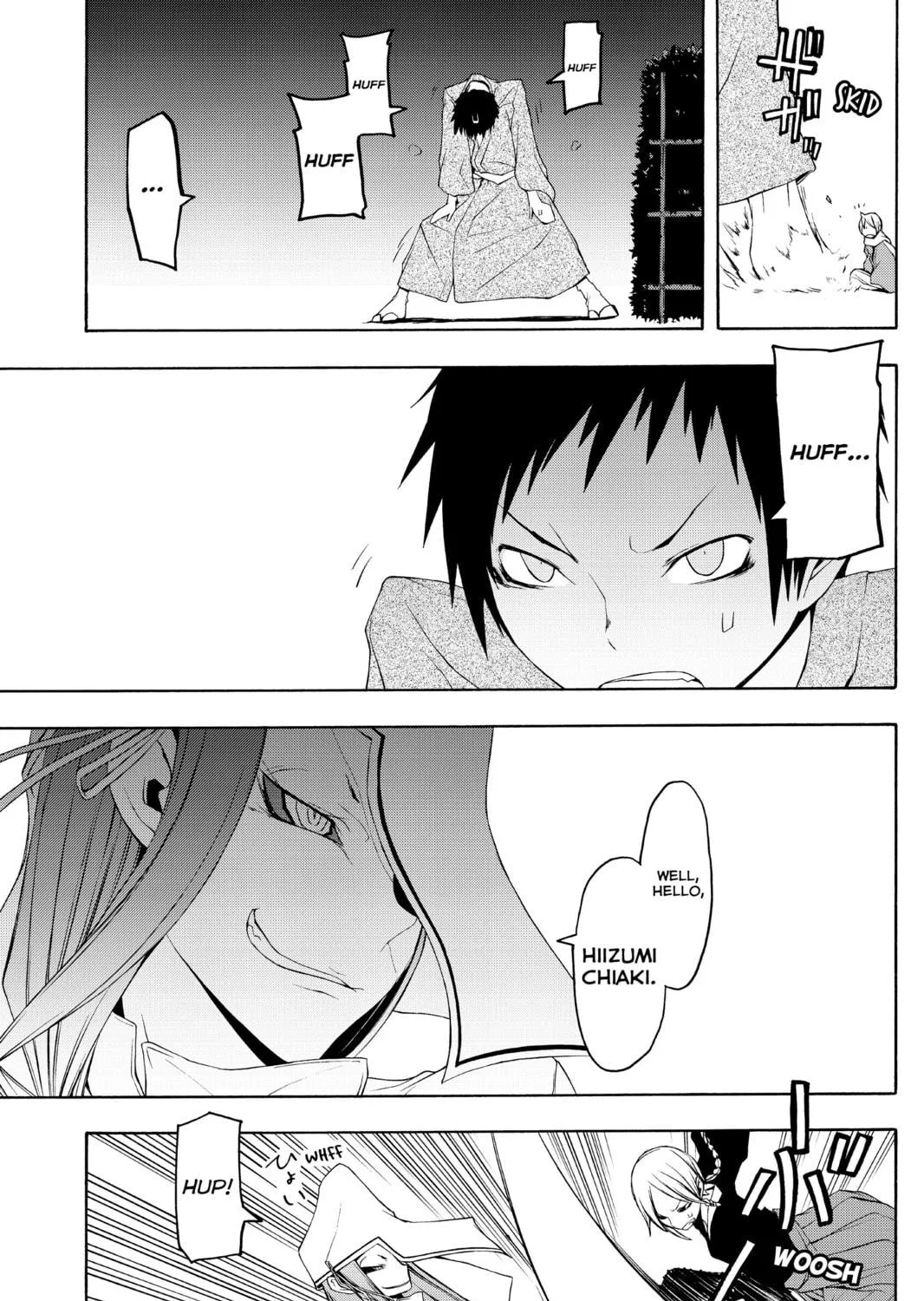 Read Yozakura Quartet chapter 37 image 52 on Lezhin