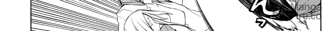 Read Yozakura Quartet chapter 37 image 53 on Lezhin