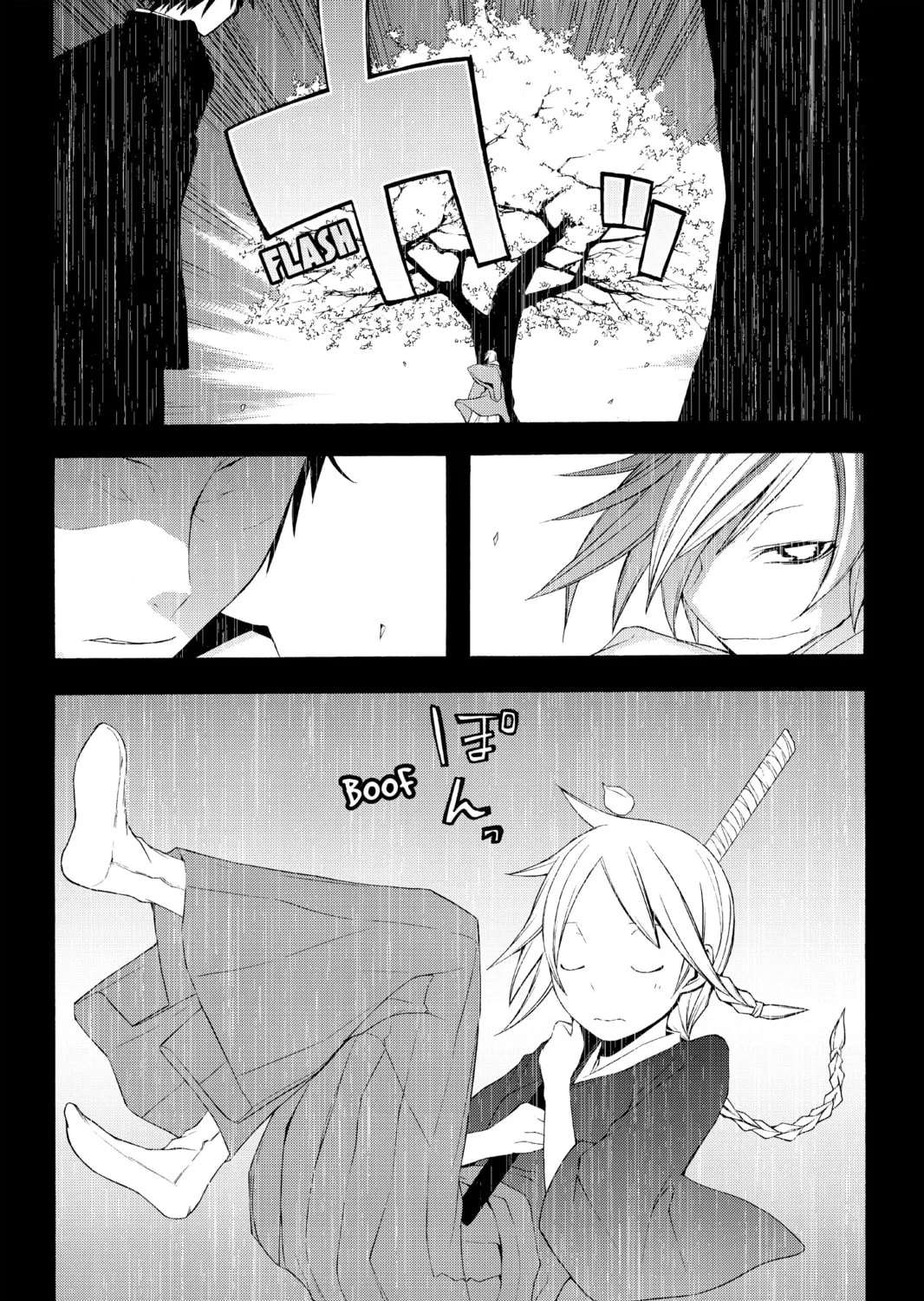 Read Yozakura Quartet chapter 37 image 6 on Lezhin