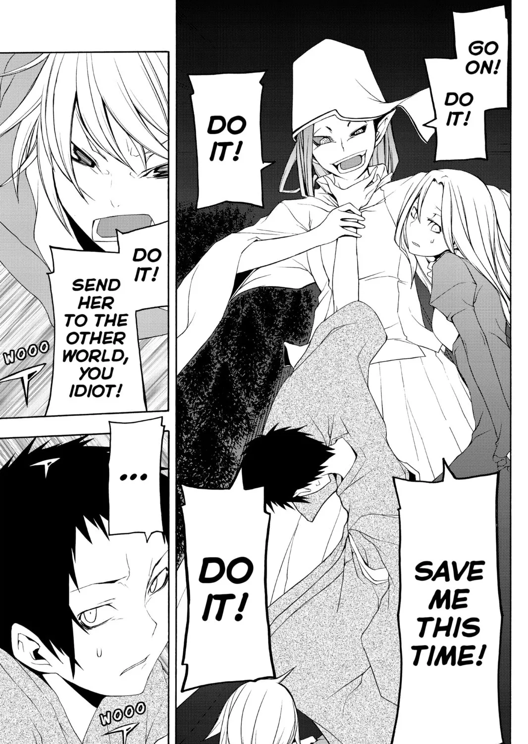 Read Yozakura Quartet chapter 37 image 60 on Lezhin