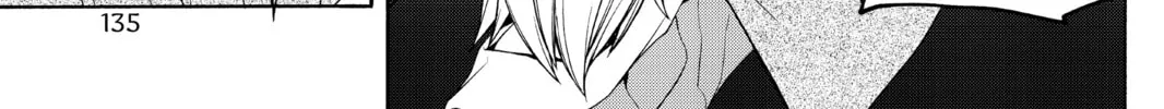 Read Yozakura Quartet chapter 37 image 61 on Lezhin