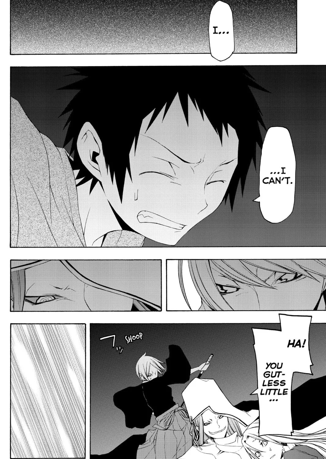 Read Yozakura Quartet chapter 37 image 62 on Lezhin