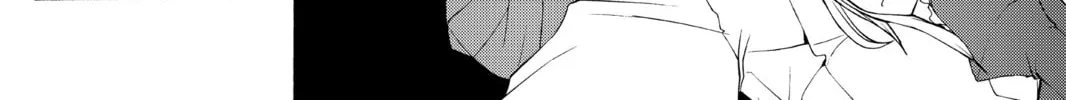 Read Yozakura Quartet chapter 37 image 63 on Lezhin