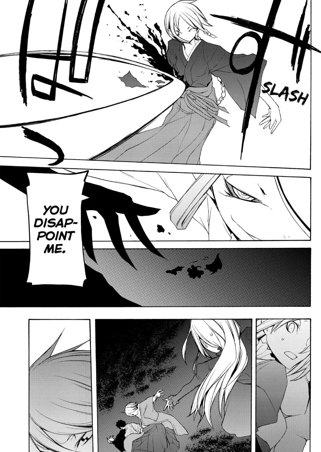 Read Yozakura Quartet chapter 37 image 64 on Lezhin
