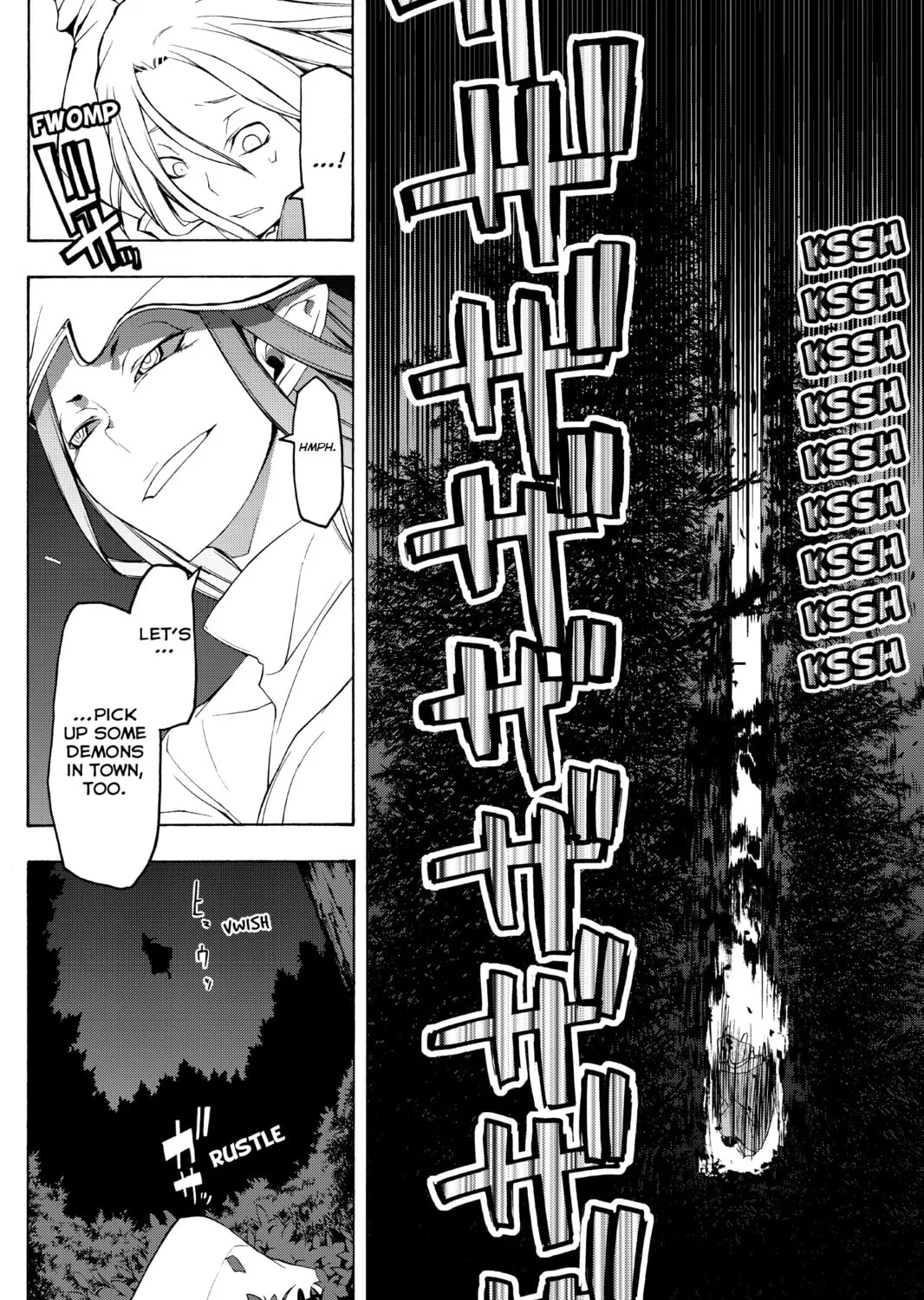 Read Yozakura Quartet chapter 37 image 66 on Lezhin