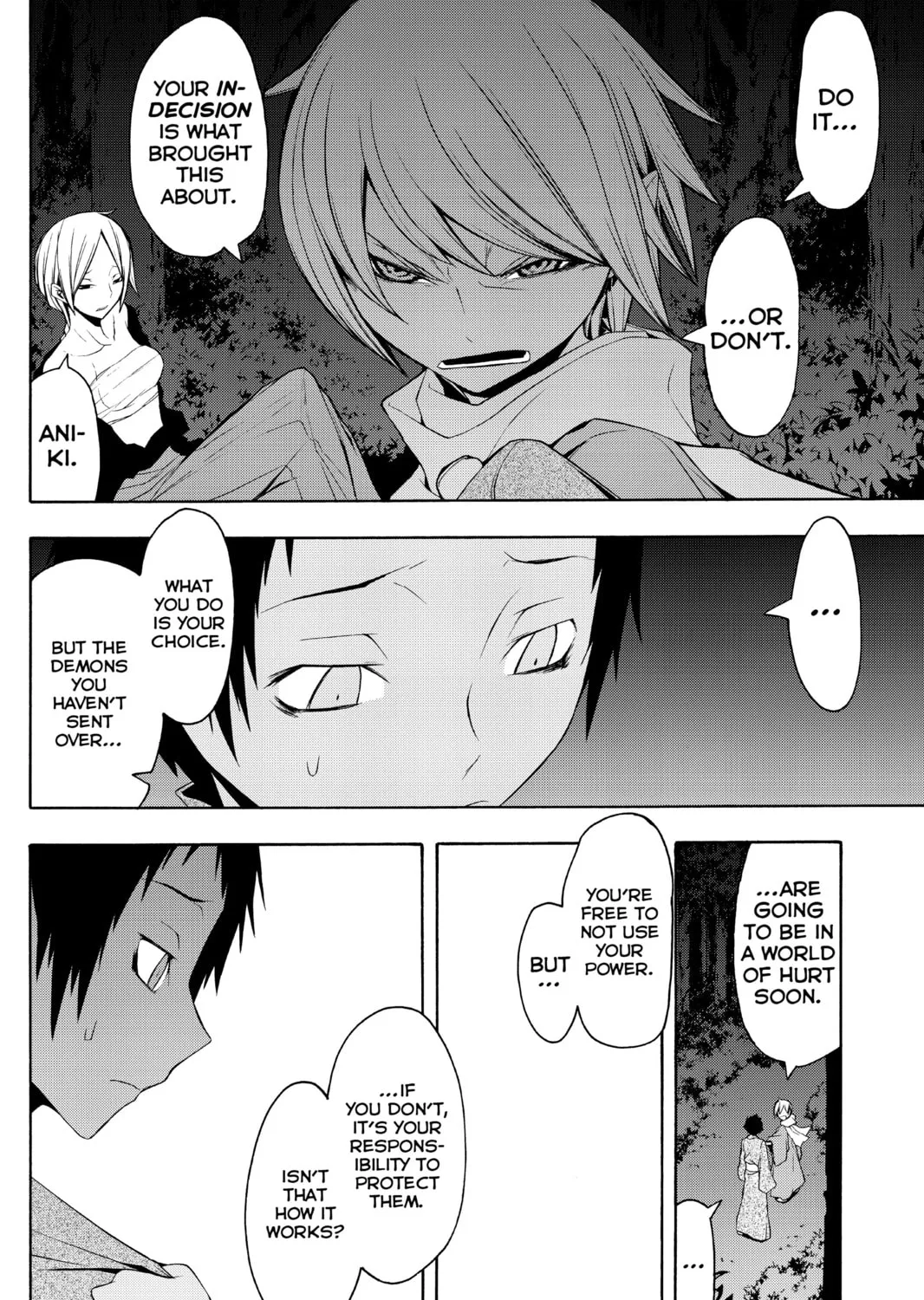 Read Yozakura Quartet chapter 38 image 2 on Lezhin