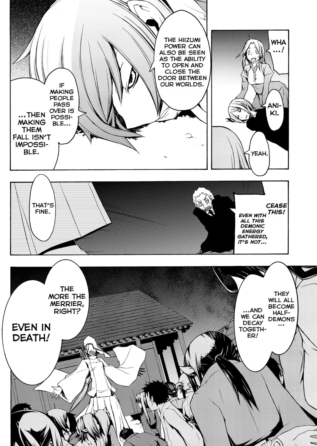 Read Yozakura Quartet chapter 38 image 30 on Lezhin