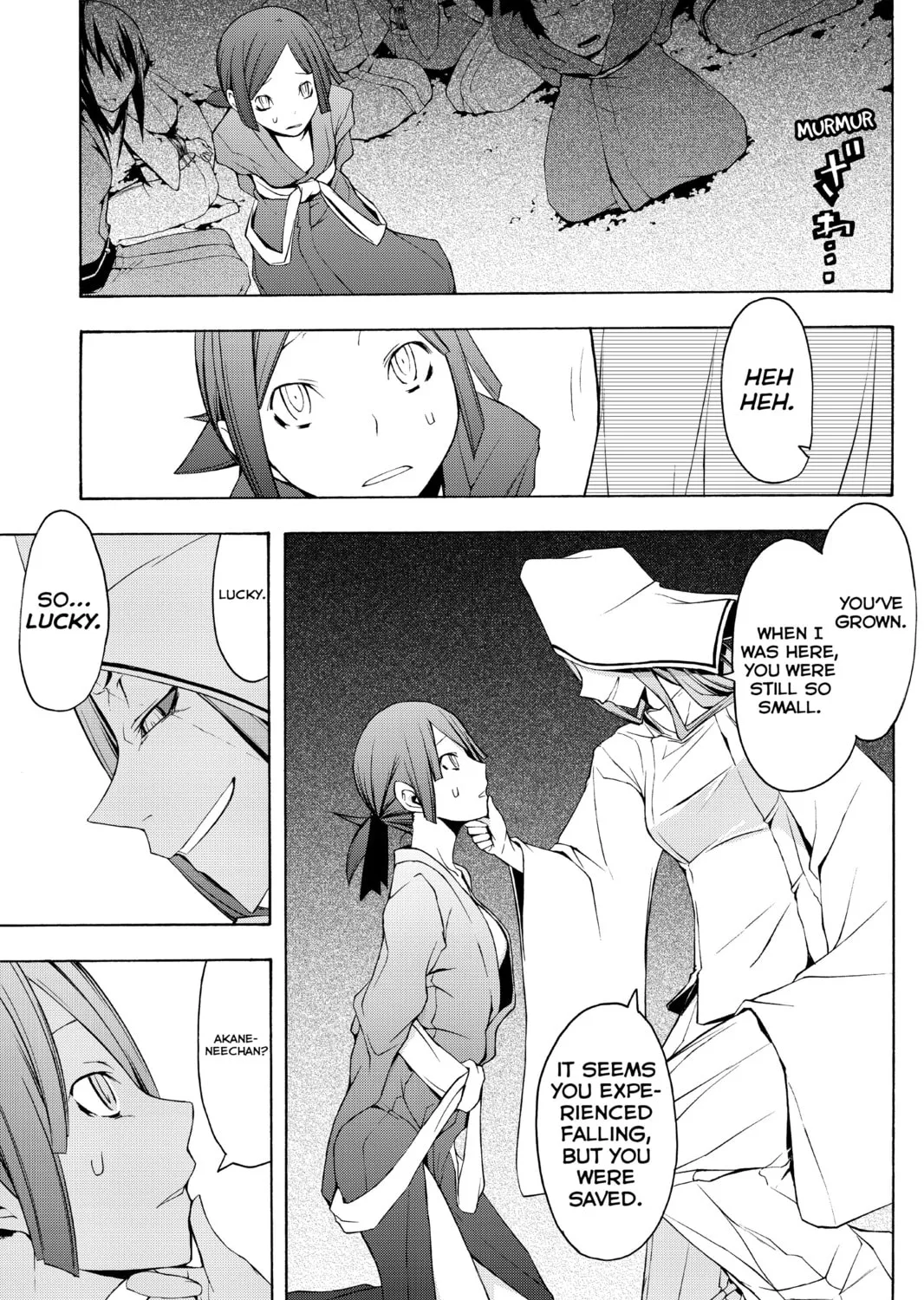 Read Yozakura Quartet chapter 38 image 32 on Lezhin