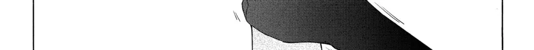 Read Yozakura Quartet chapter 38 image 37 on Lezhin