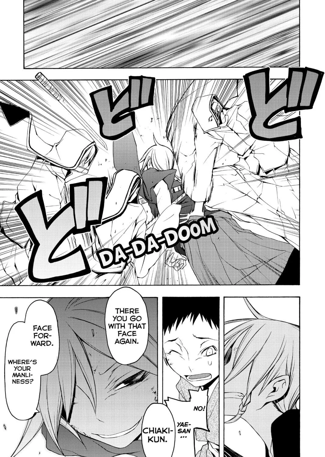Read Yozakura Quartet chapter 38 image 40 on Lezhin