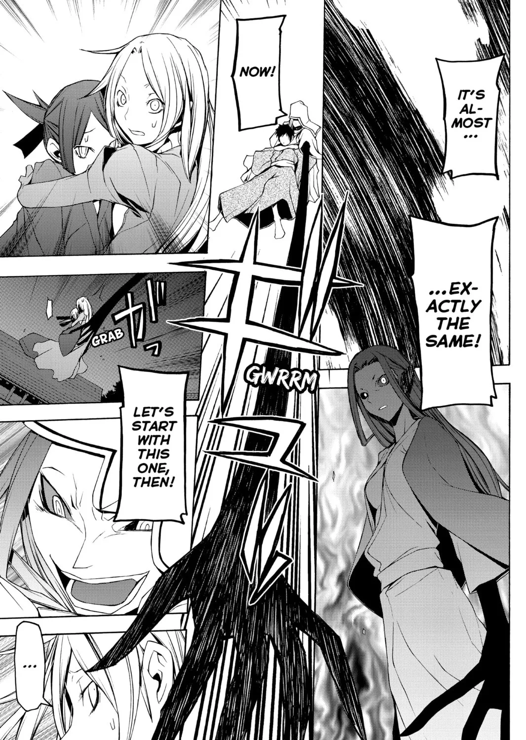 Read Yozakura Quartet chapter 38 image 44 on Lezhin