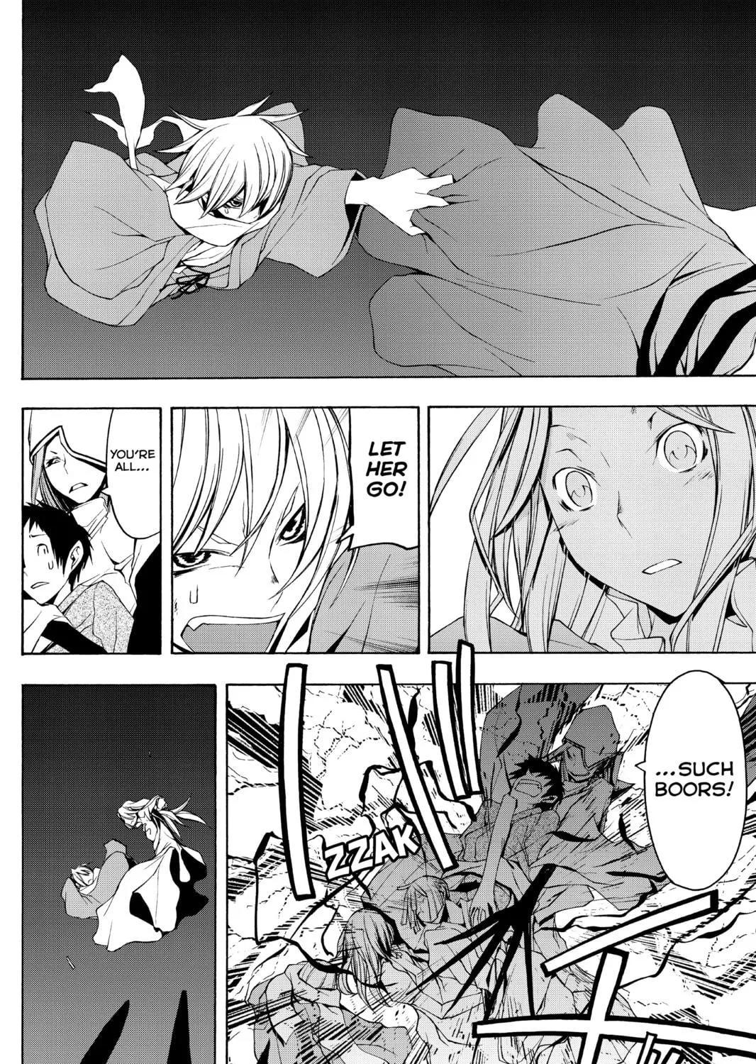 Read Yozakura Quartet chapter 38 image 46 on Lezhin