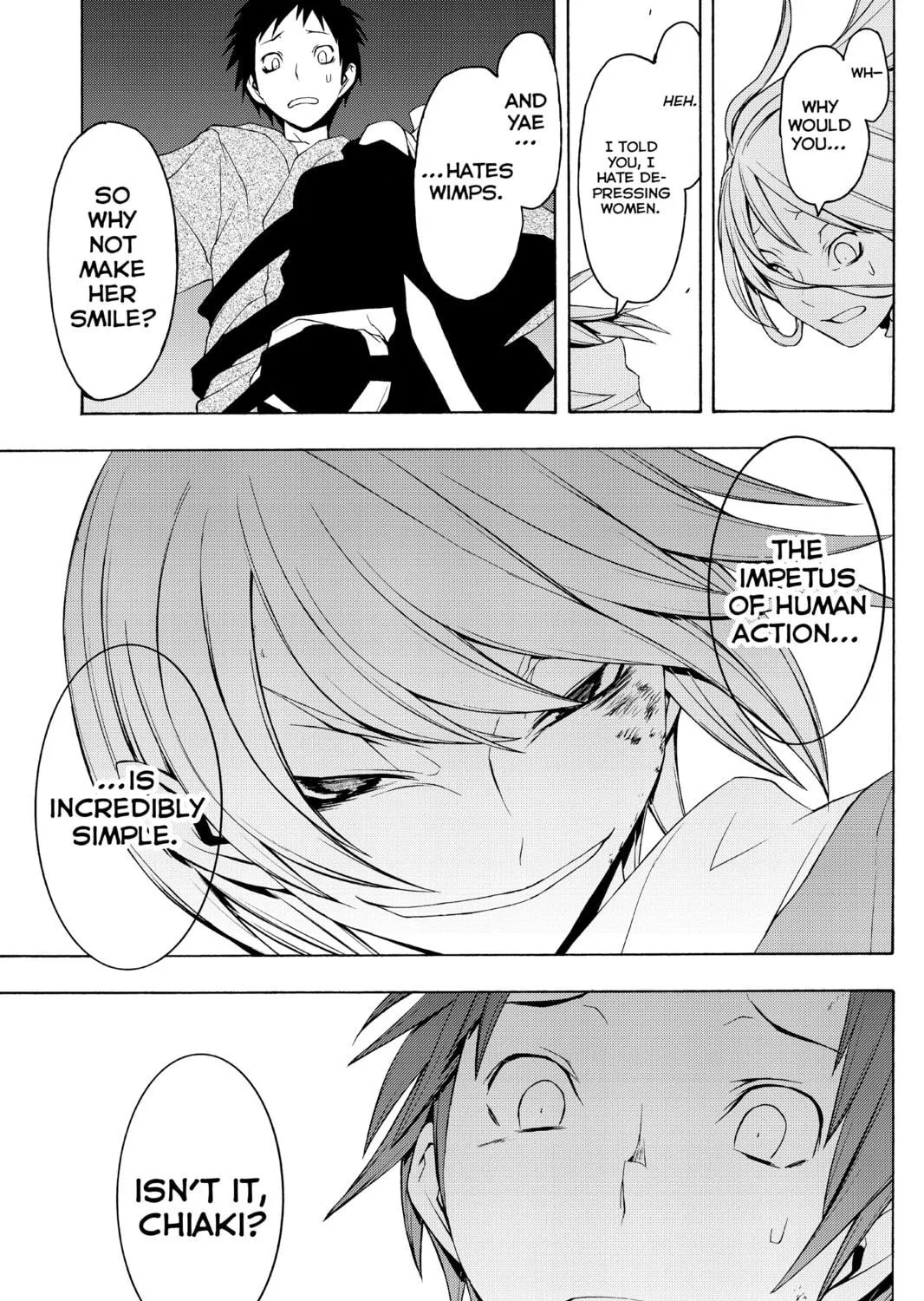 Read Yozakura Quartet chapter 38 image 48 on Lezhin