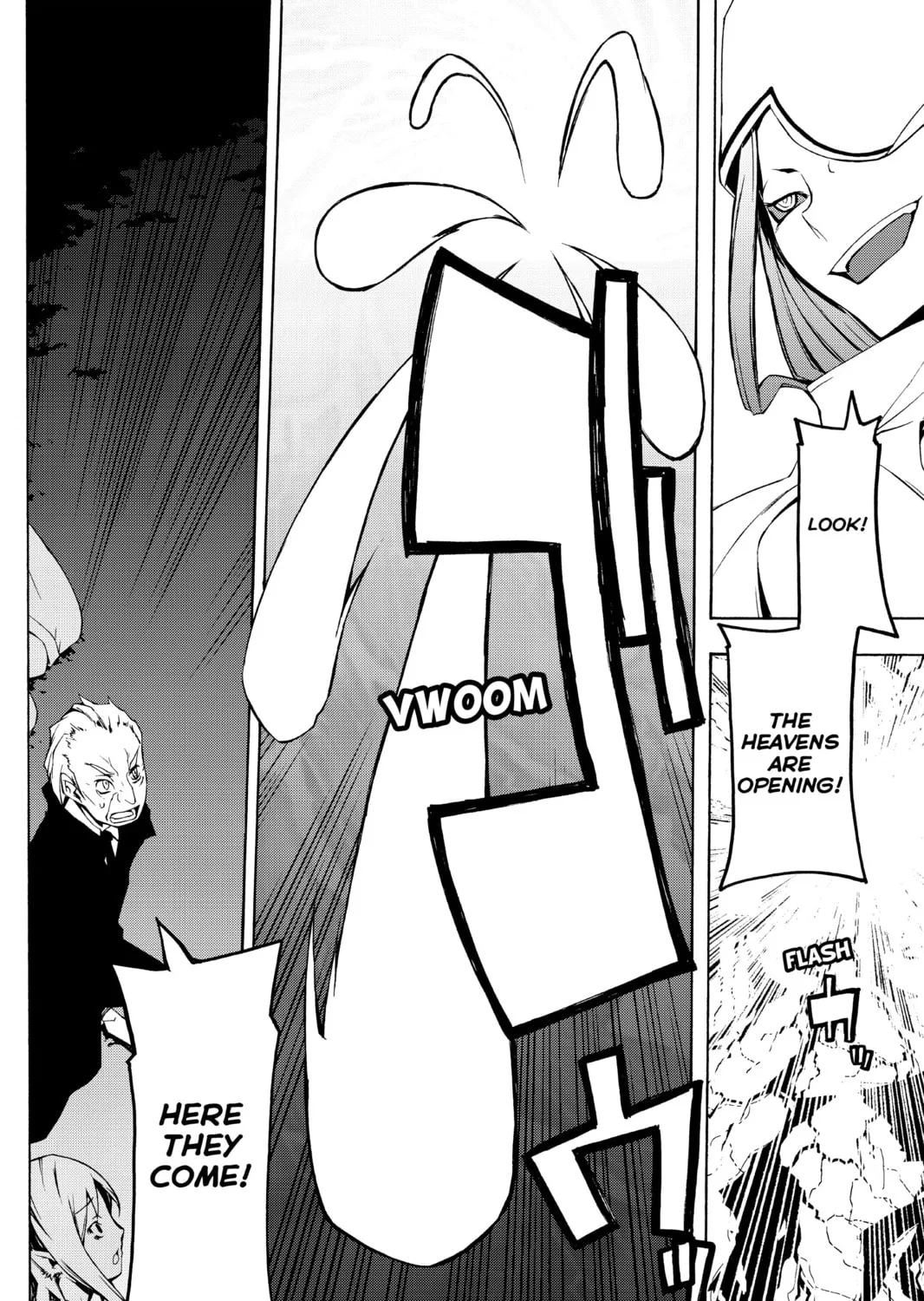 Read Yozakura Quartet chapter 38 image 50 on Lezhin
