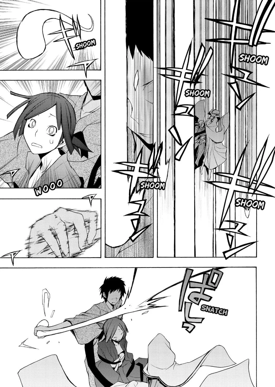 Read Yozakura Quartet chapter 38 image 52 on Lezhin